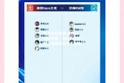 开云体育官网-篮网队狂胜对手，全队表现抢眼，实现零封对手战绩