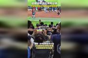 开云体育官网-雄狮队客场不敌雄猛对手，主教练临危受命