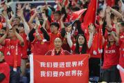开云体育官网-亚洲球队积极备战全球性比赛