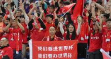 开云体育官网-亚洲球队积极备战全球性比赛