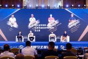开云体育官网-AC米兰青训启航意甲比赛明日之星