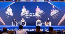 开云体育官网-AC米兰青训启航意甲比赛明日之星