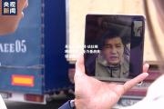 开云体育官网-达拉斯跨越危机，全力备战关键生死战