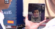 开云体育官网-达拉斯跨越危机，全力备战关键生死战