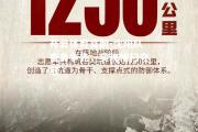 开云体育官网-沈阳队奋勇争先，实现横扫夺冠