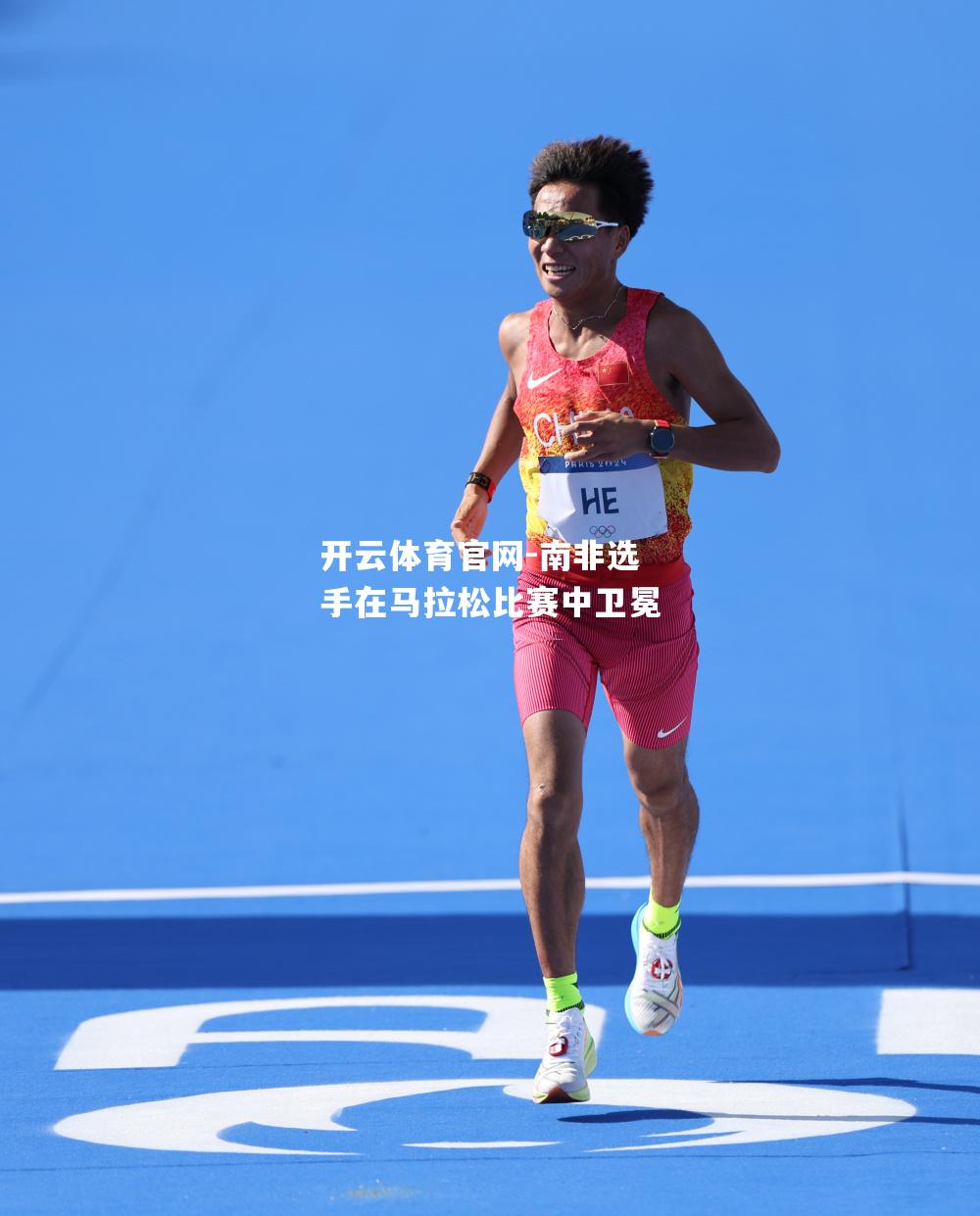 南非选手在马拉松比赛中卫冕